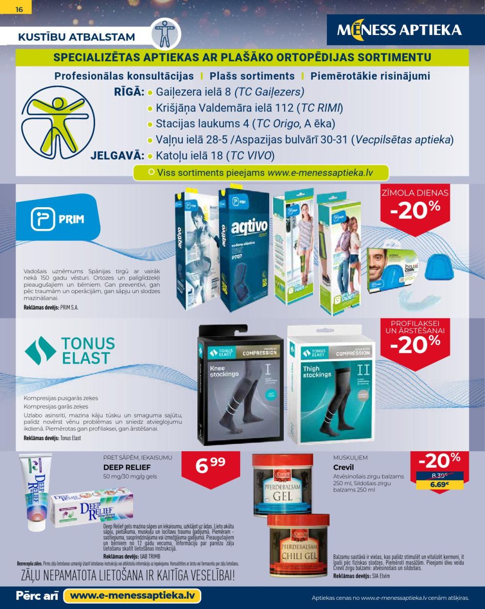 Publikācijas fotogrāfija