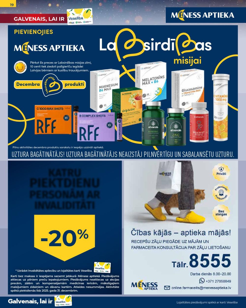 Publikācijas fotogrāfija