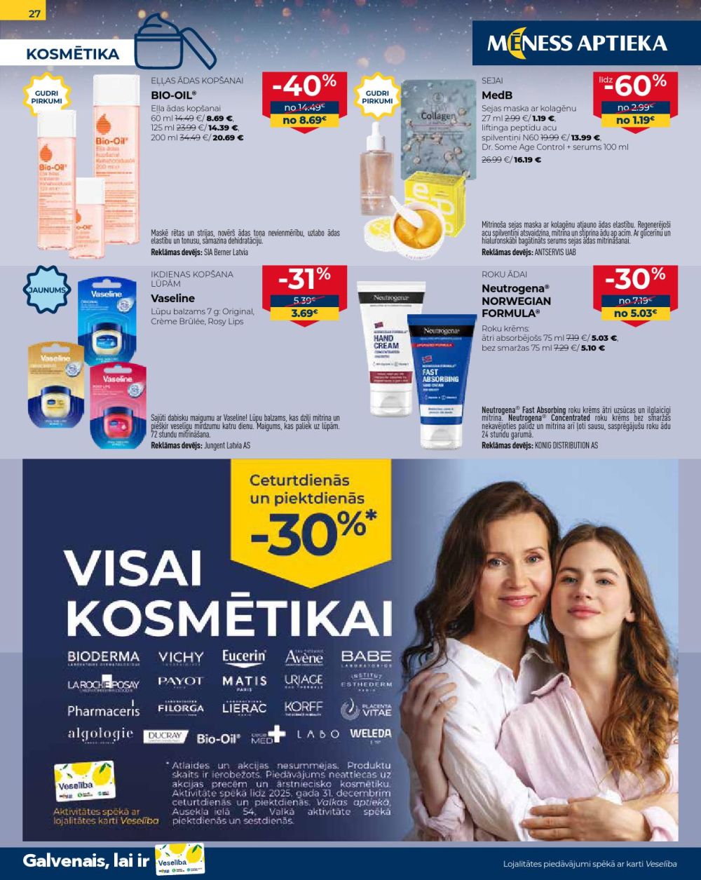 Publikācijas fotogrāfija