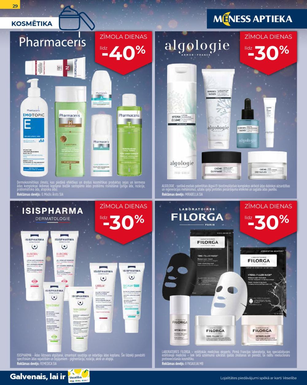 Publikācijas fotogrāfija