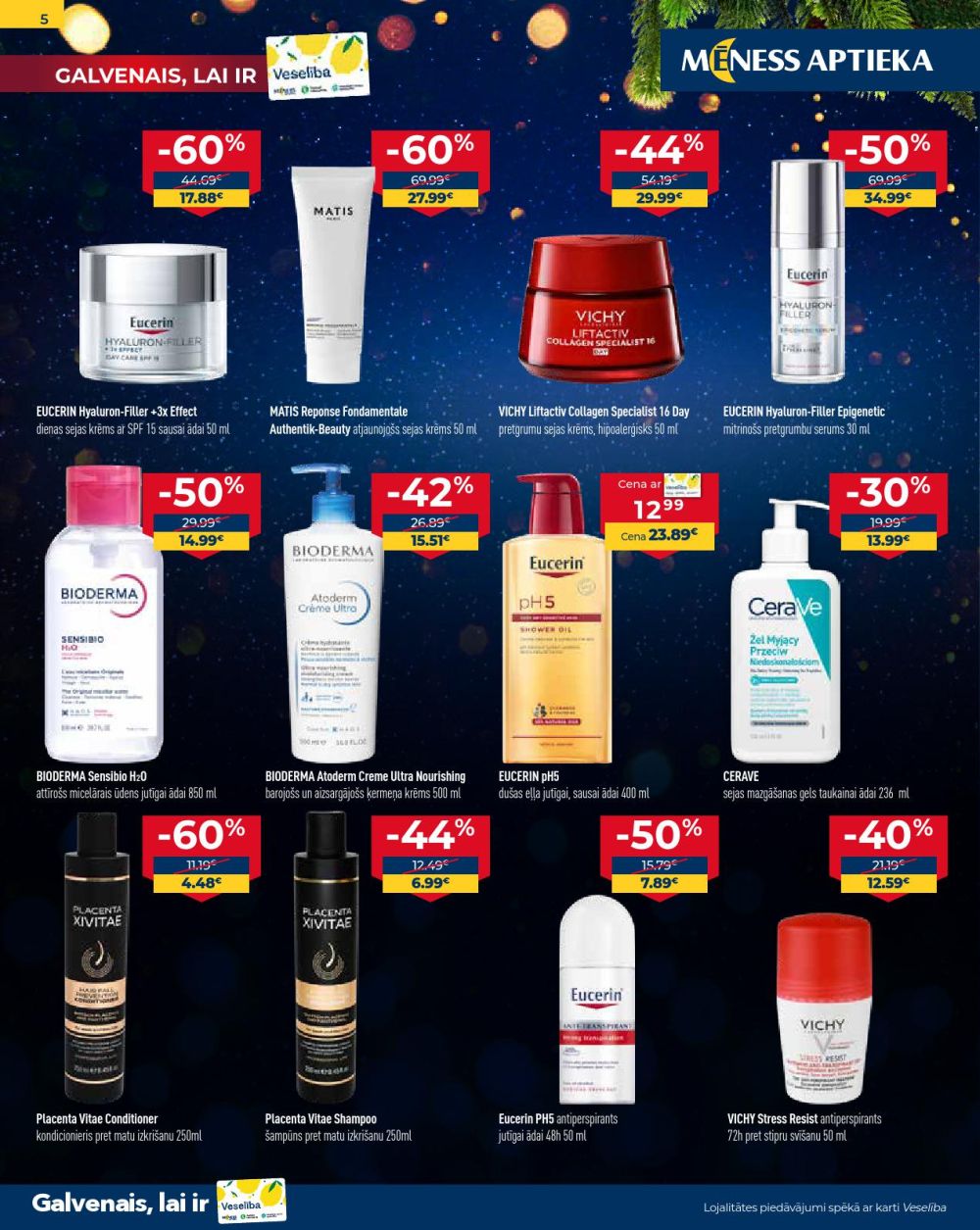 Publikācijas fotogrāfija