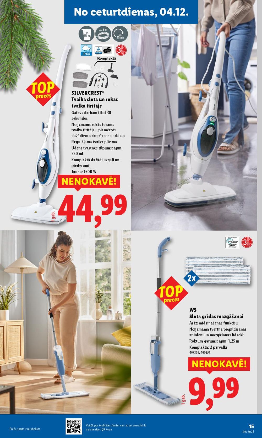 Publikācijas fotogrāfija