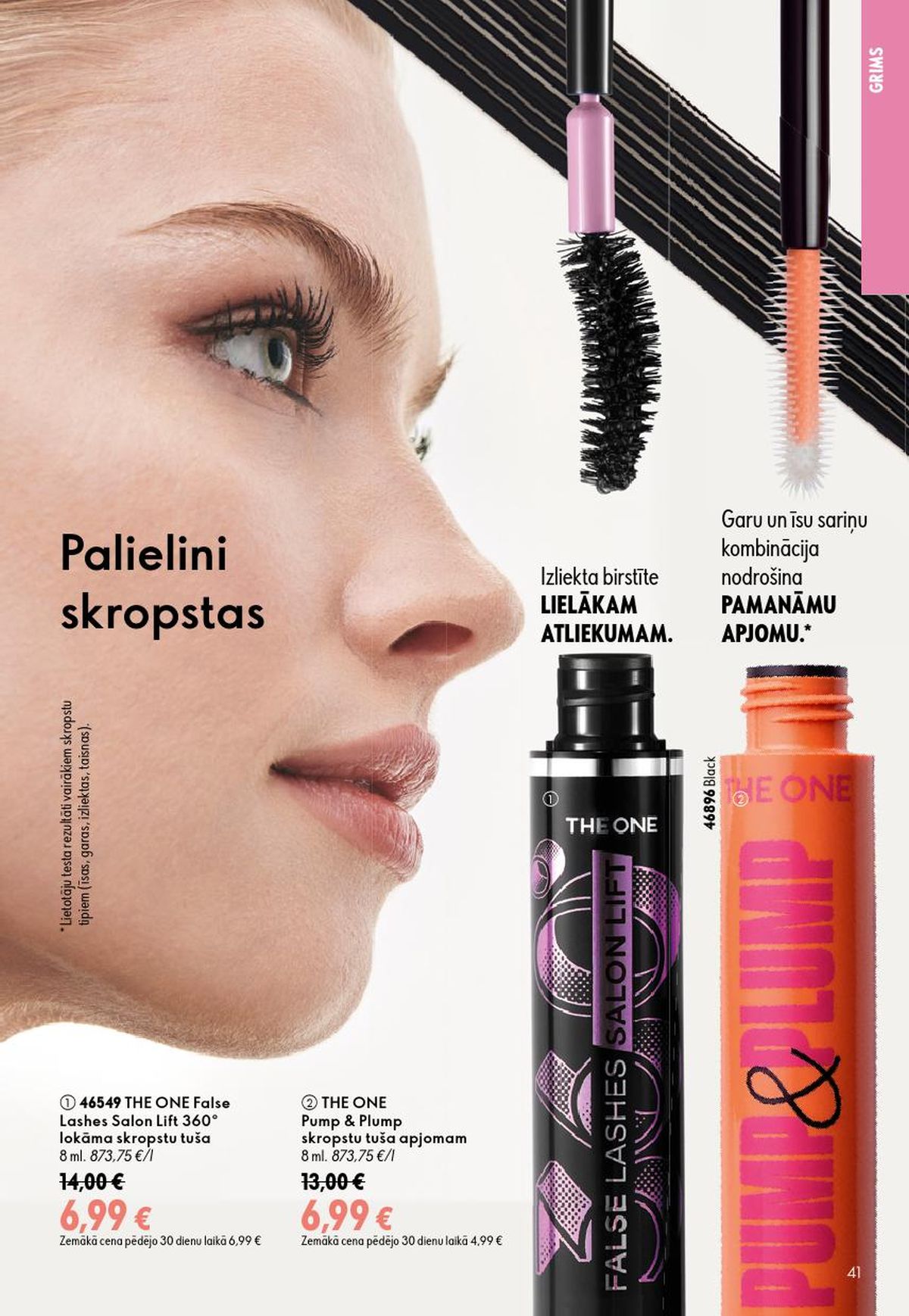 Publikācijas fotogrāfija