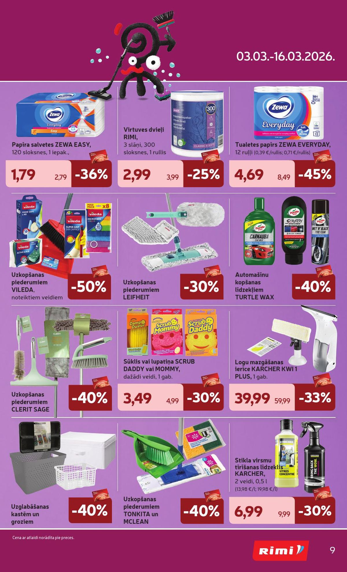 Publikācijas fotogrāfija