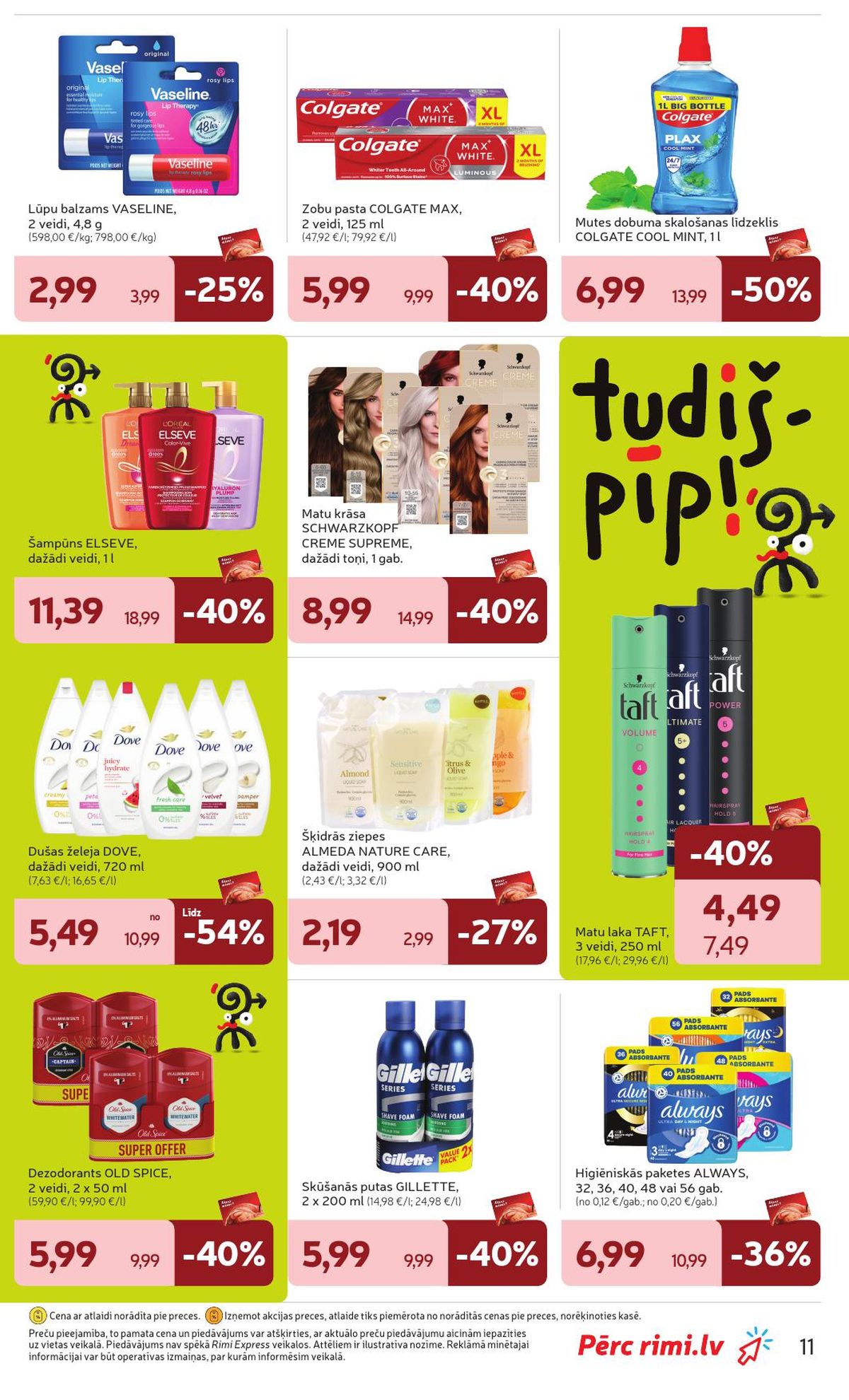 Publikācijas fotogrāfija