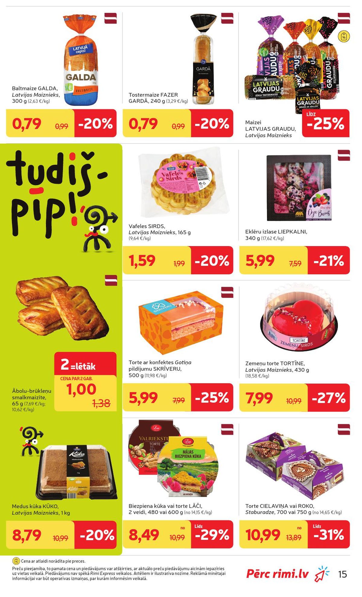 Publikācijas fotogrāfija