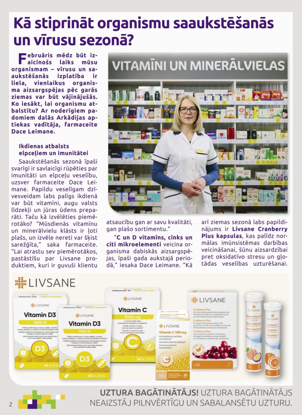 Publikācijas fotogrāfija