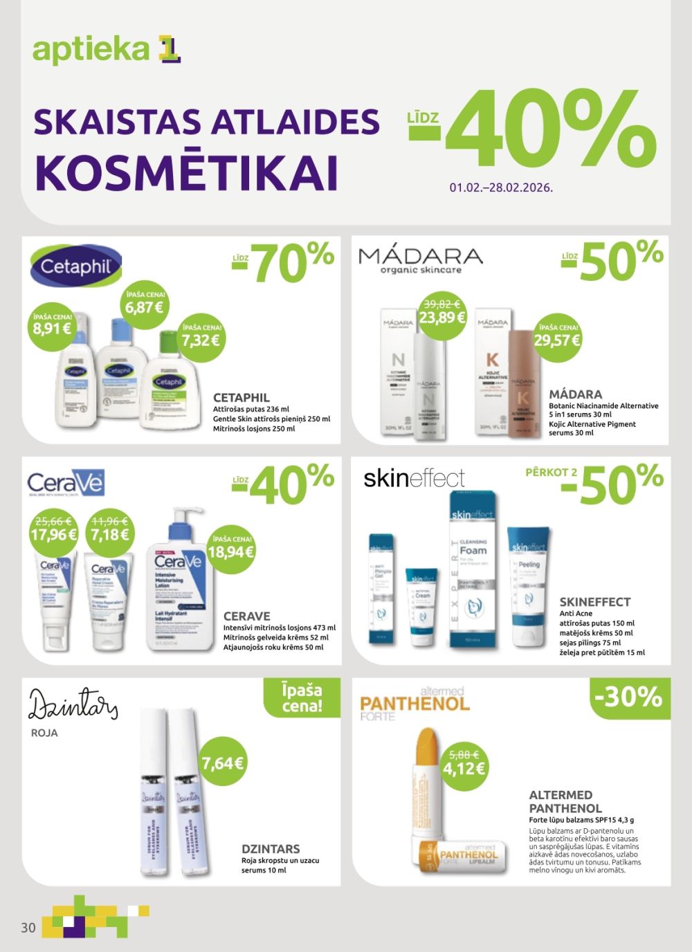 Publikācijas fotogrāfija