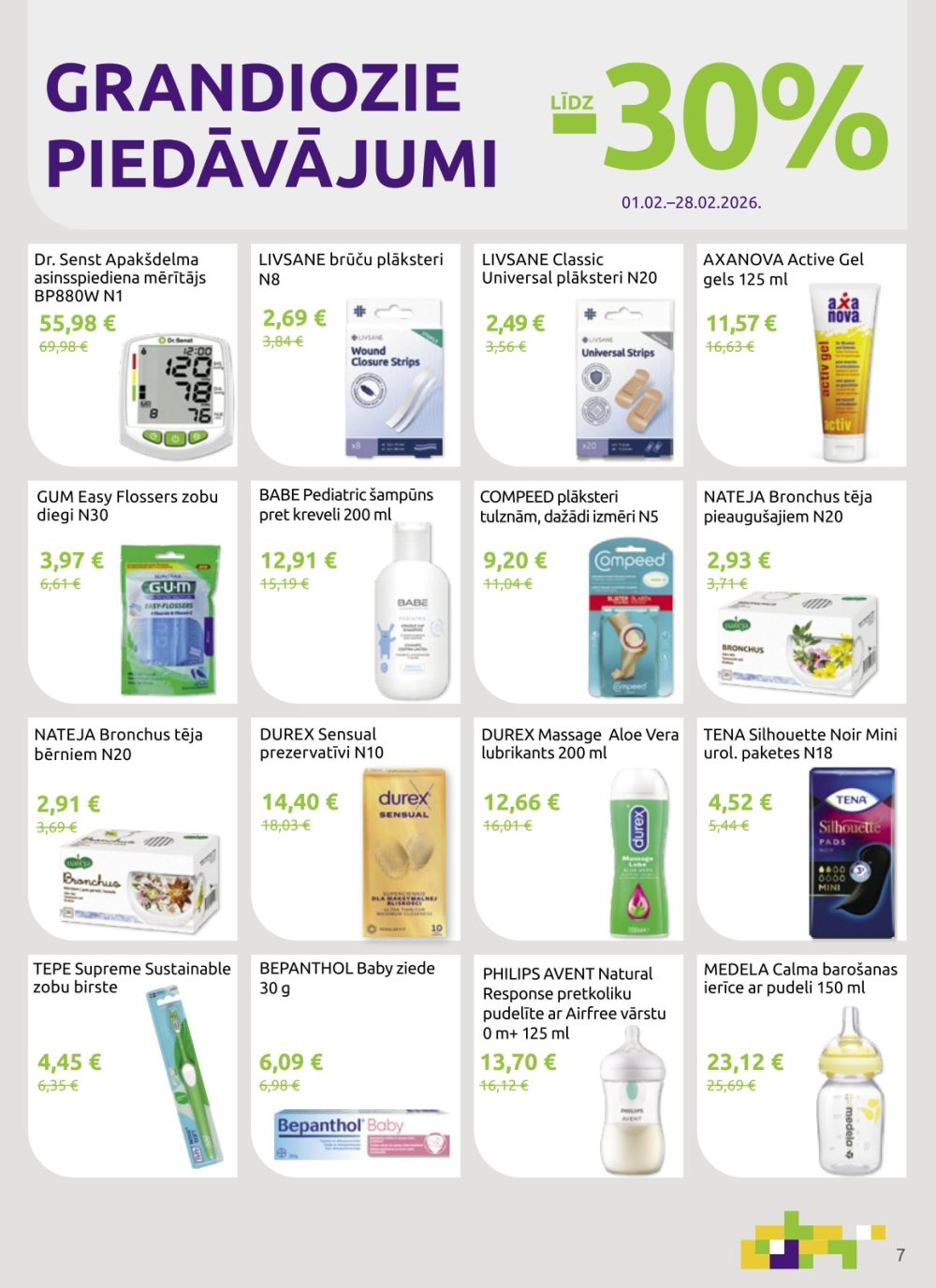 Publikācijas fotogrāfija