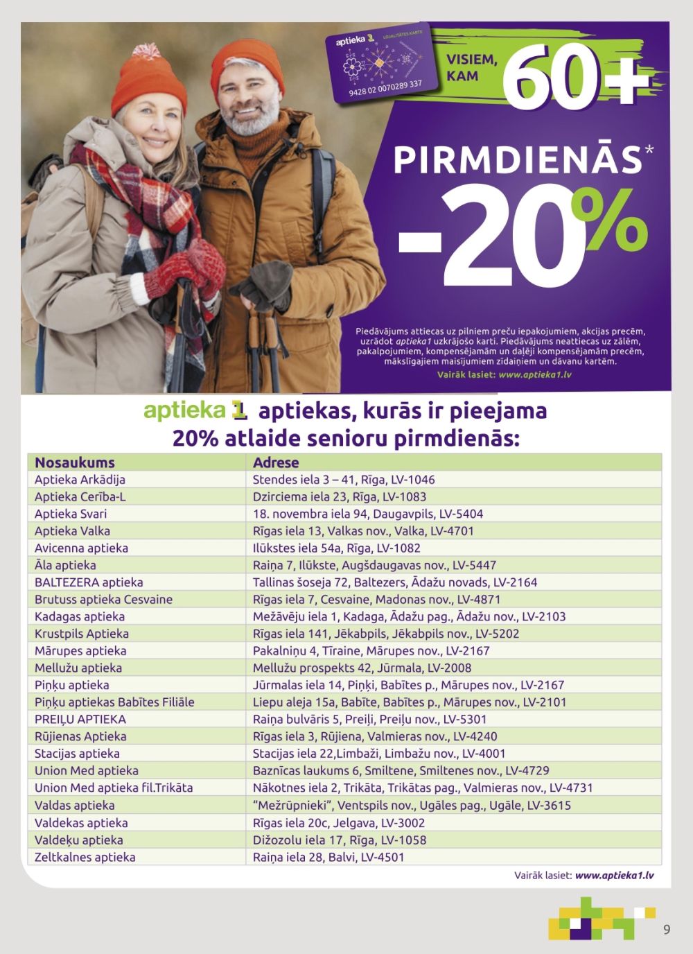 Publikācijas fotogrāfija