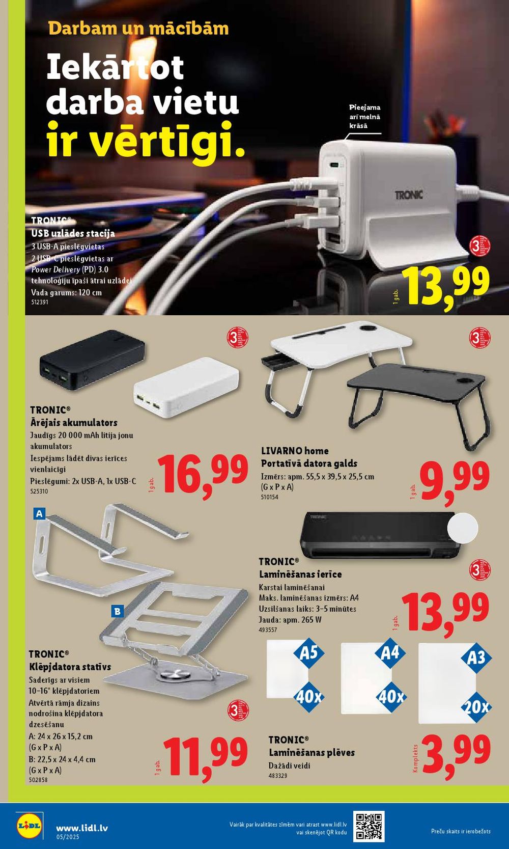 Publikācijas fotogrāfija