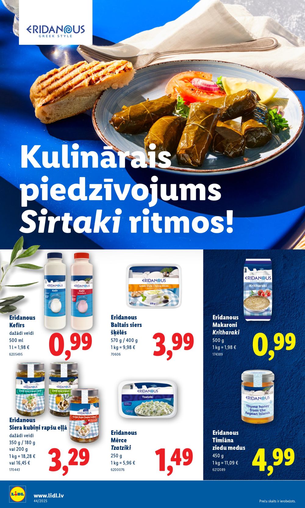 Publikācijas fotogrāfija