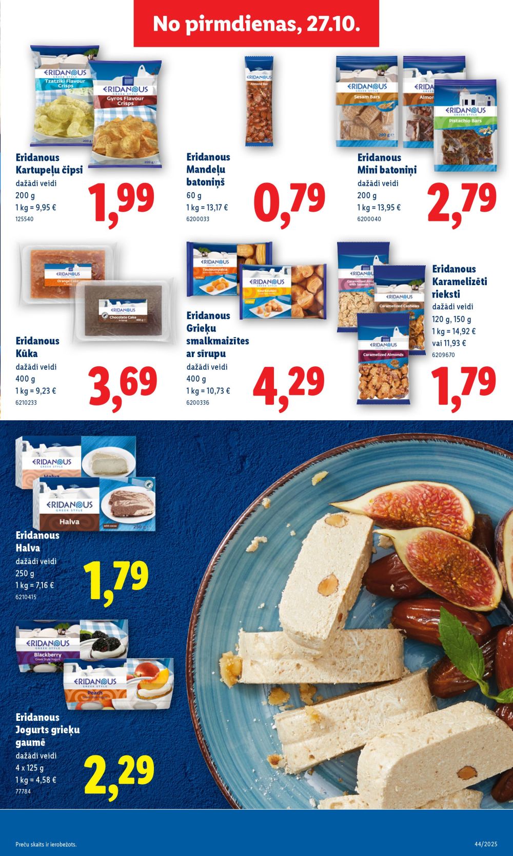 Publikācijas fotogrāfija