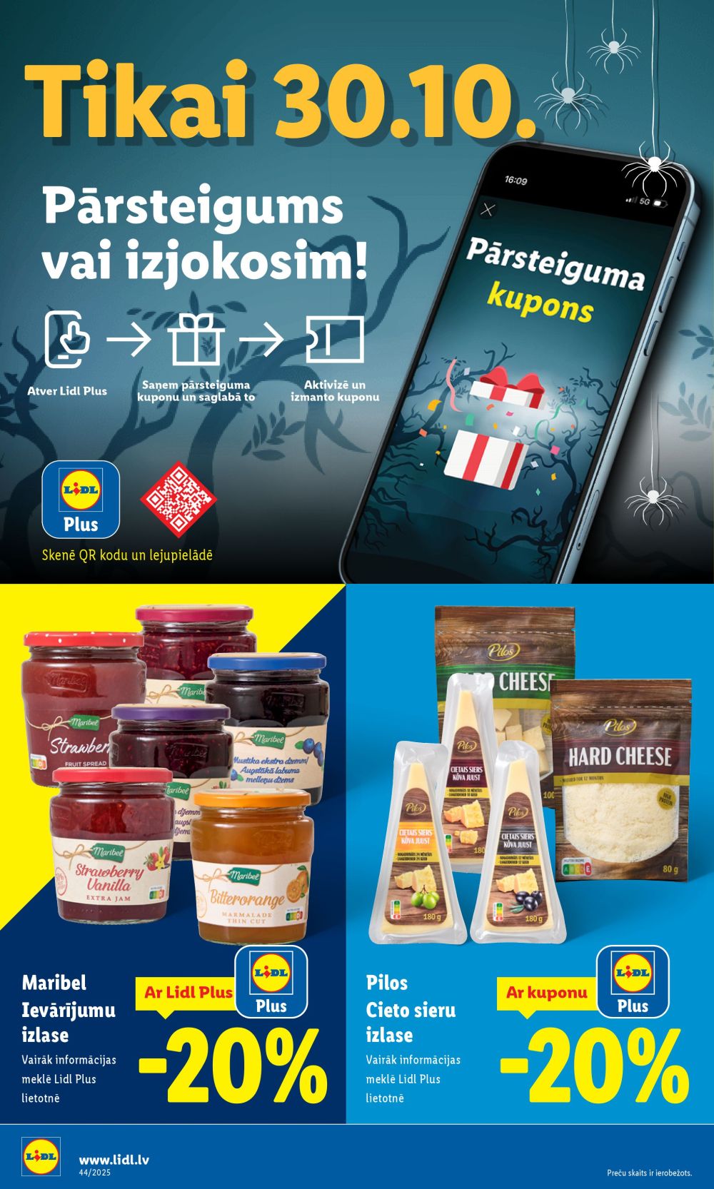 Publikācijas fotogrāfija