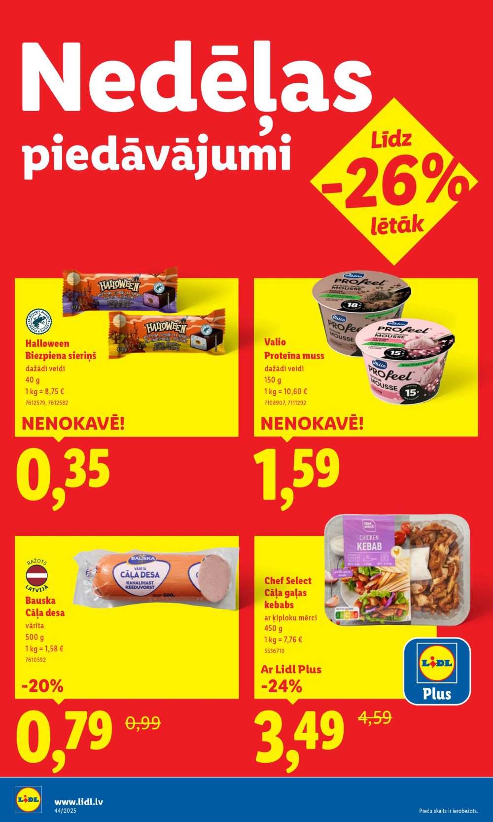 Publikācijas fotogrāfija