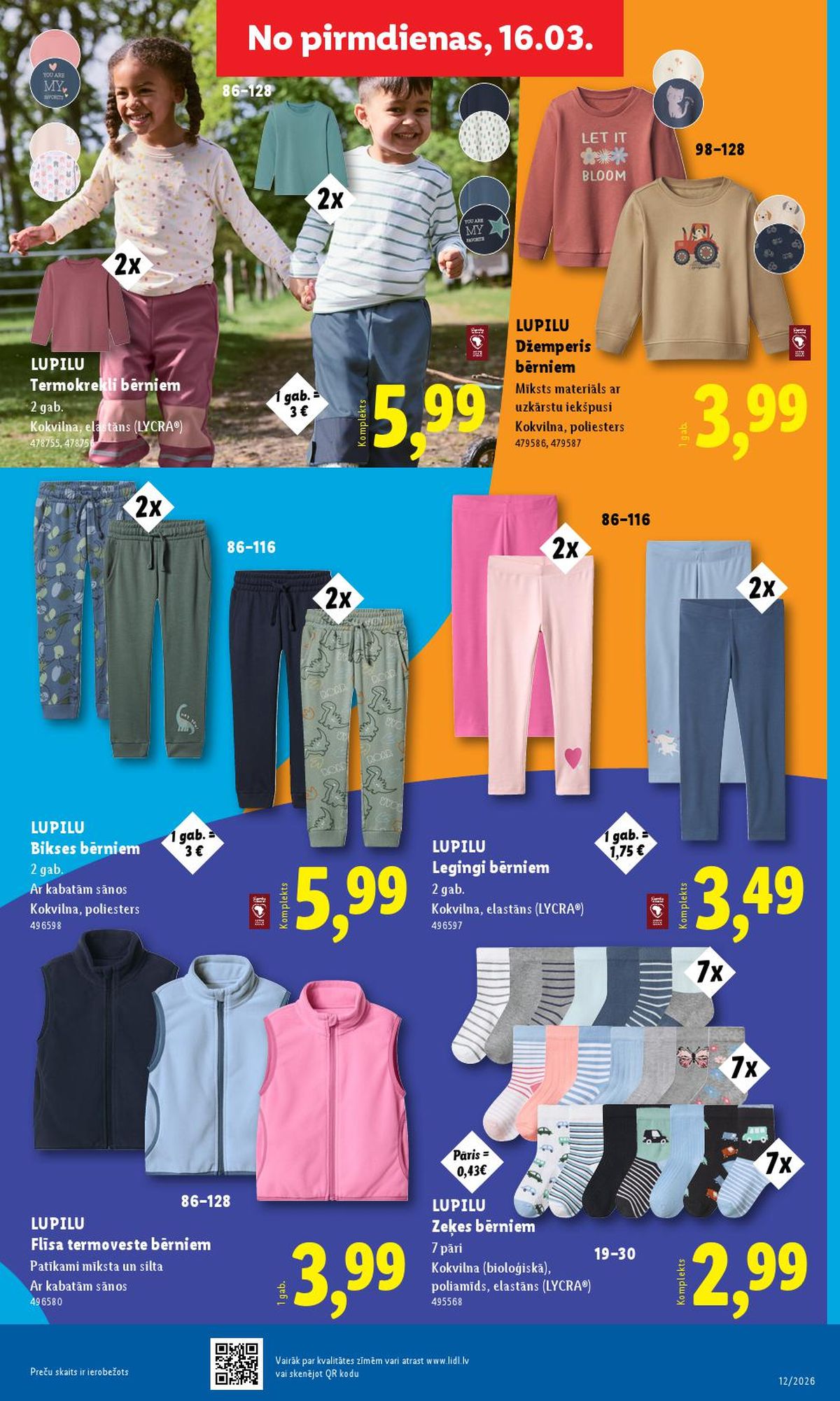 Publikācijas fotogrāfija