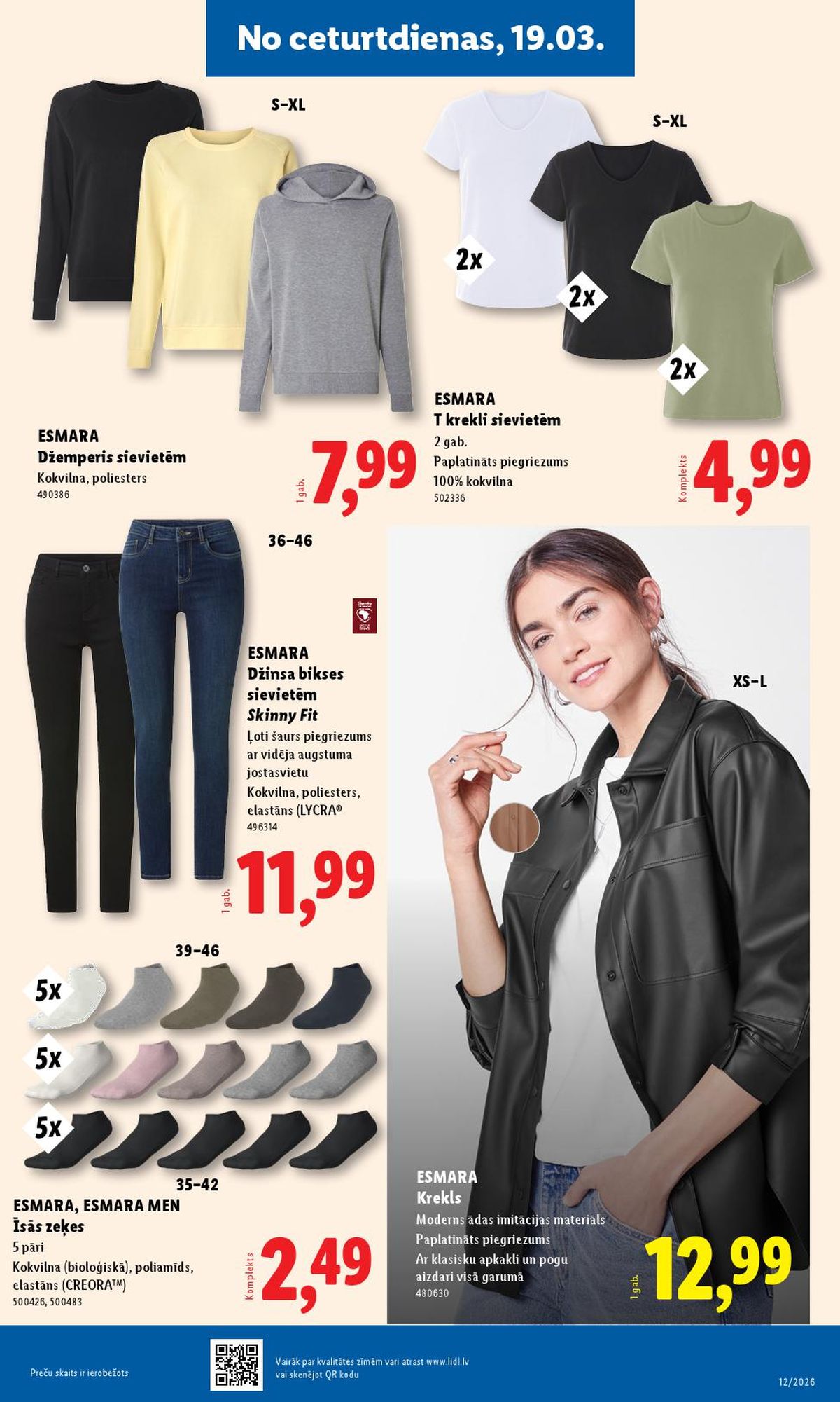 Publikācijas fotogrāfija