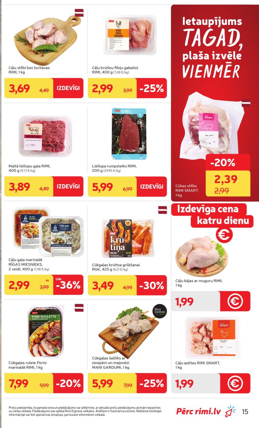 Publikācijas fotogrāfija