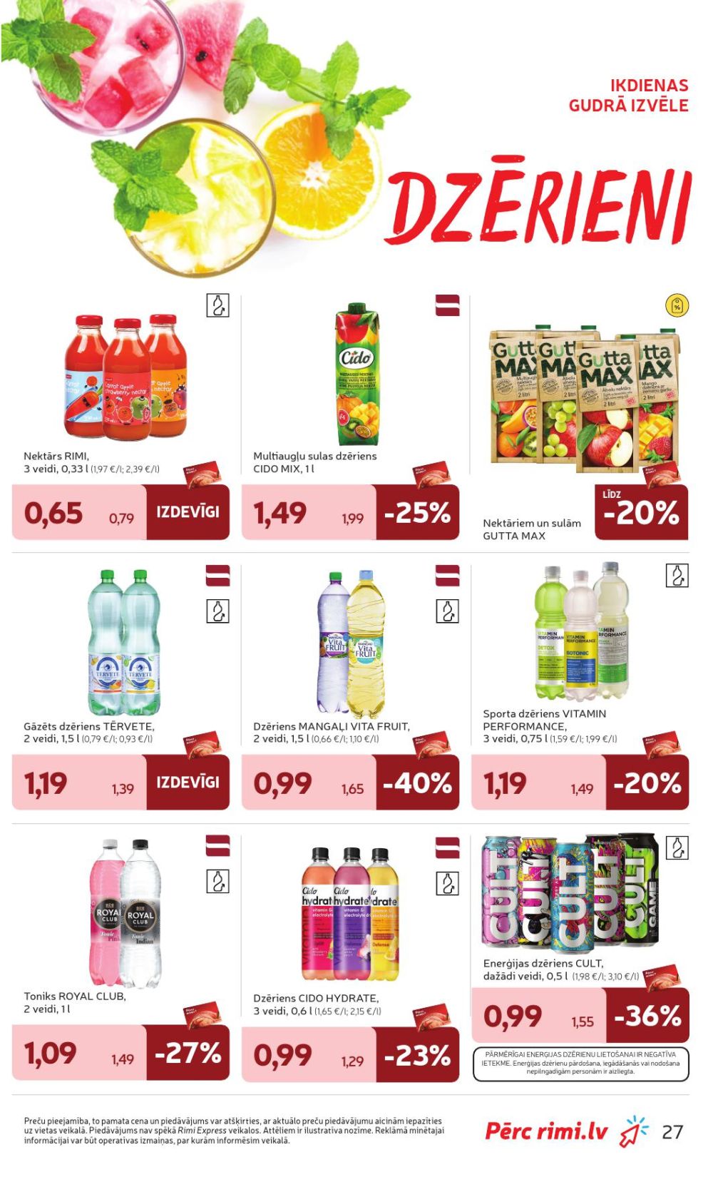 Publikācijas fotogrāfija