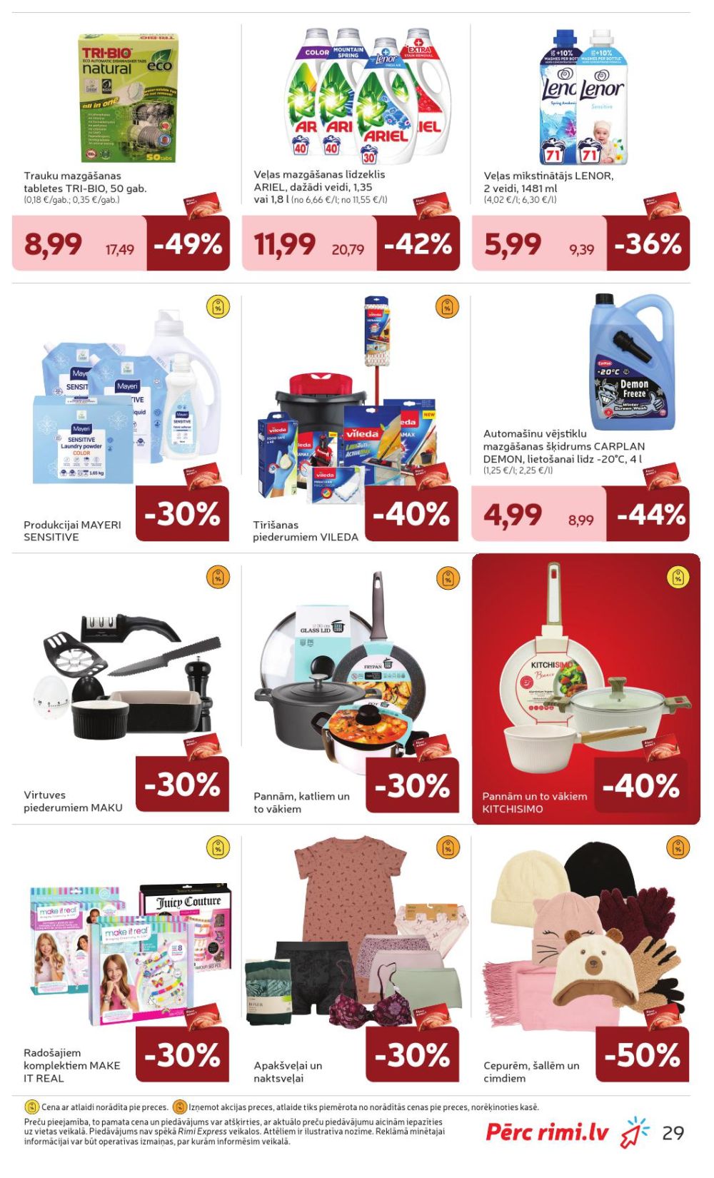 Publikācijas fotogrāfija