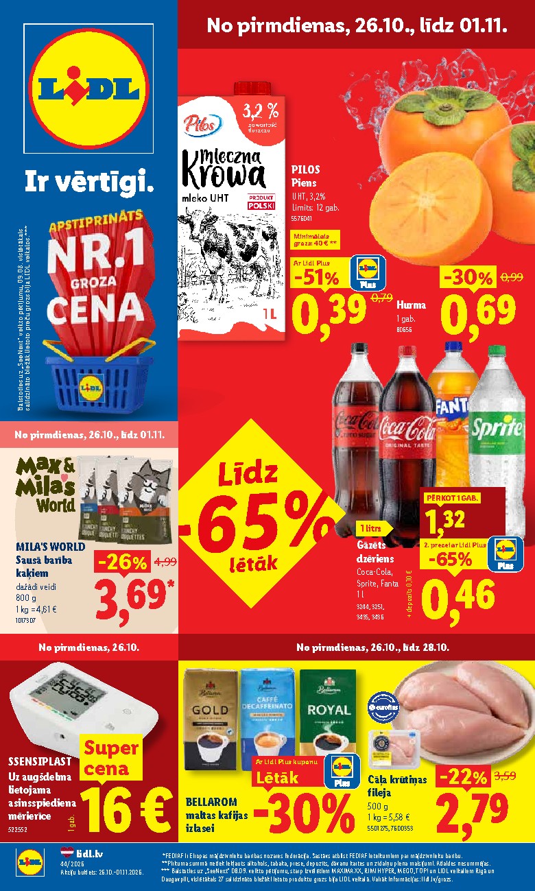 Publikācijas fotogrāfija