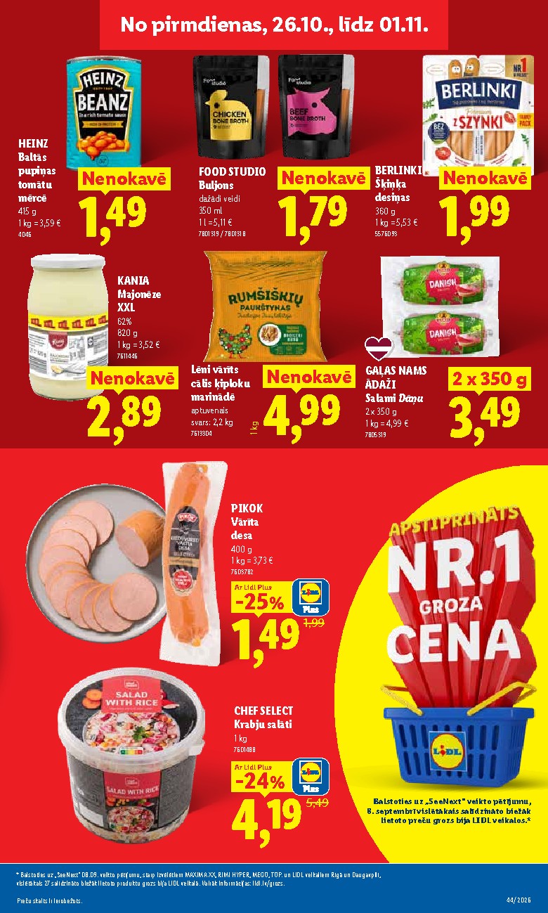 Publikācijas fotogrāfija