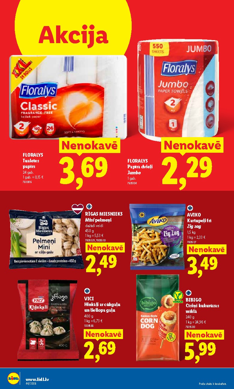 Publikācijas fotogrāfija