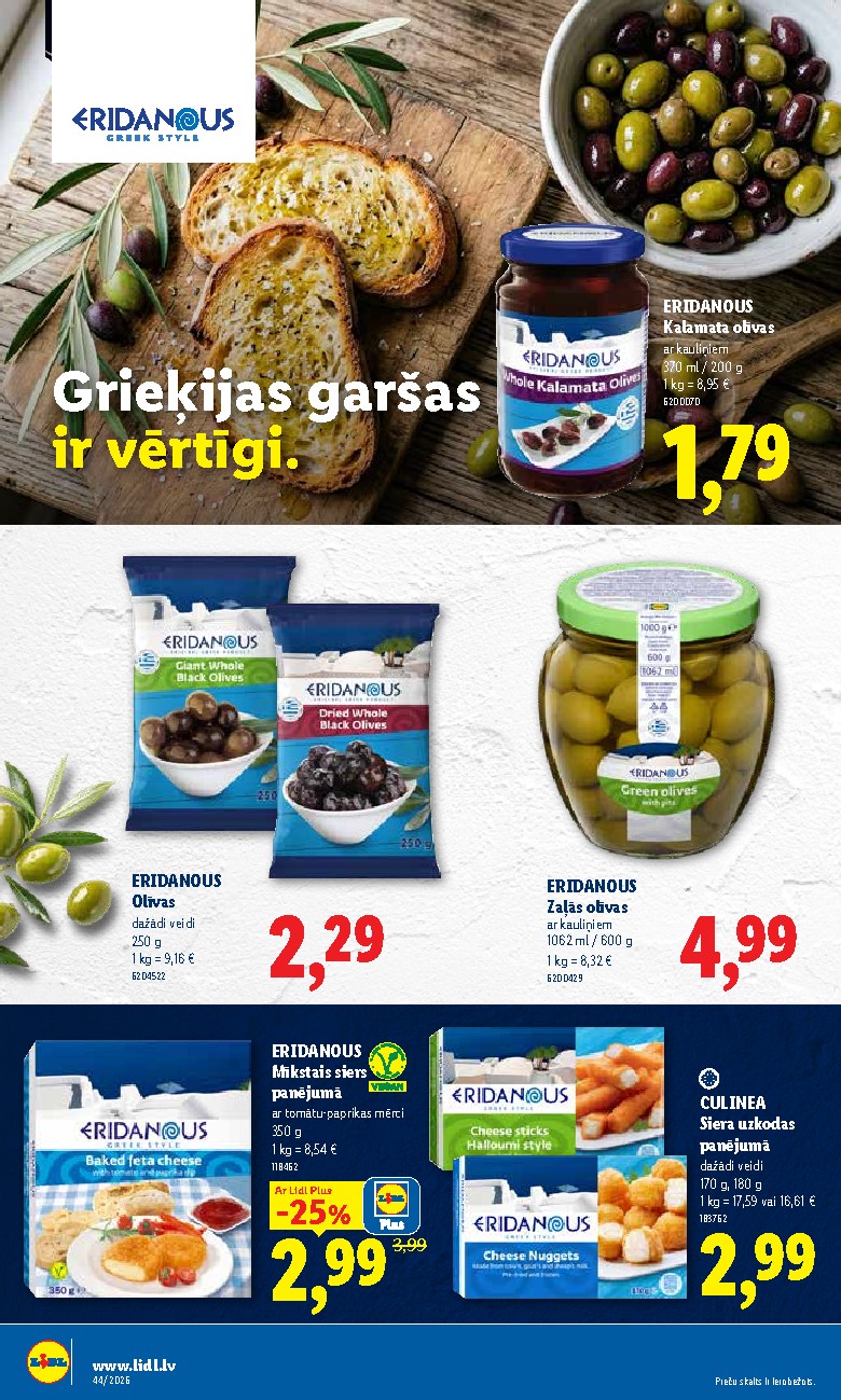 Publikācijas fotogrāfija