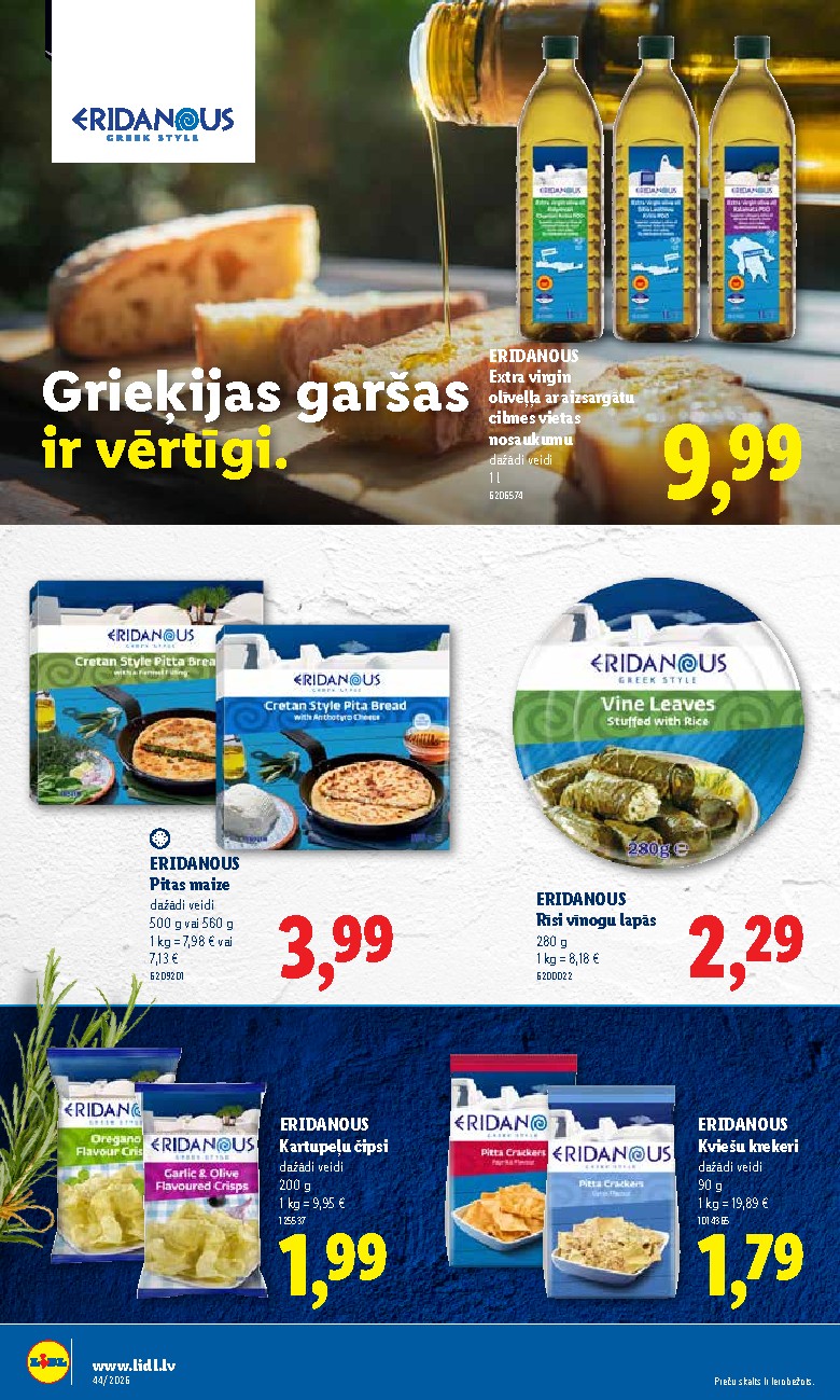 Publikācijas fotogrāfija