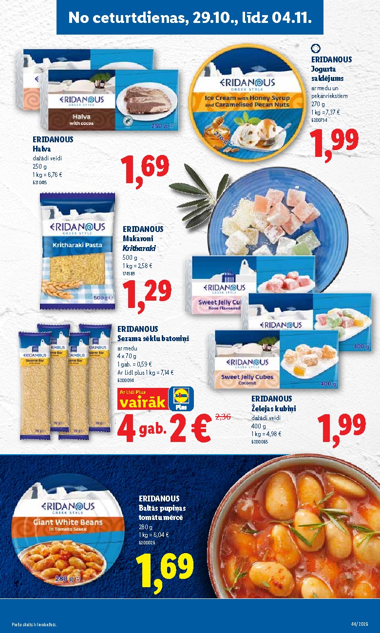 Publikācijas fotogrāfija