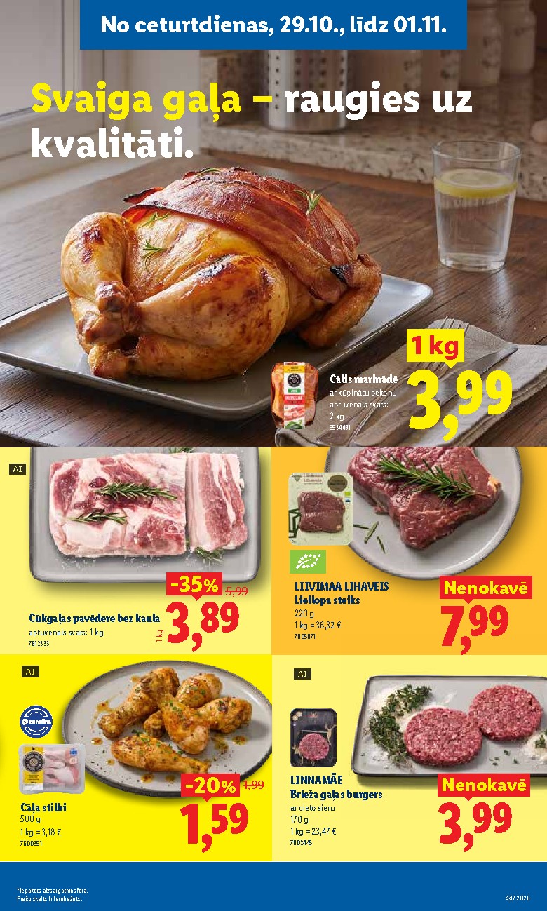 Publikācijas fotogrāfija
