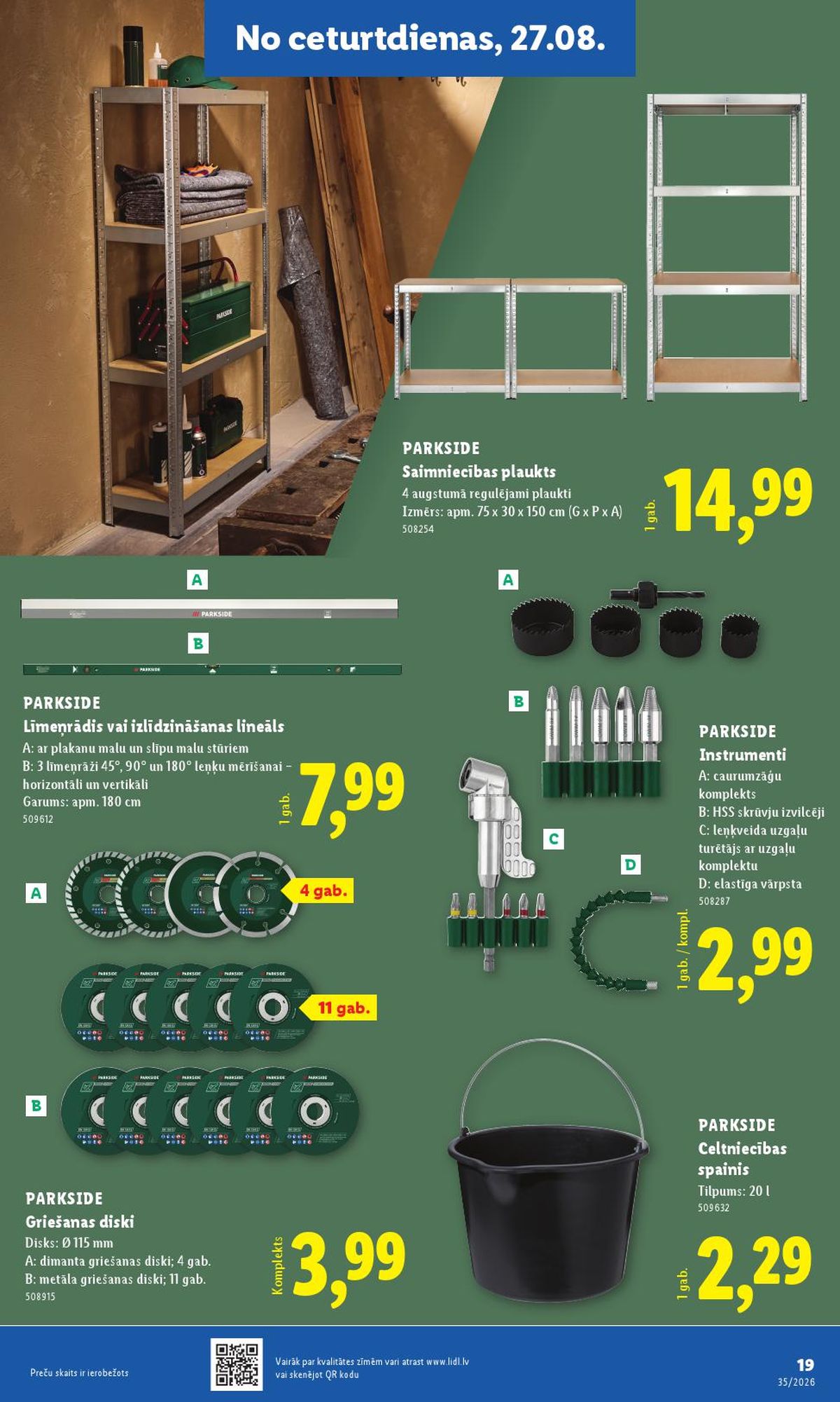 Publikācijas fotogrāfija