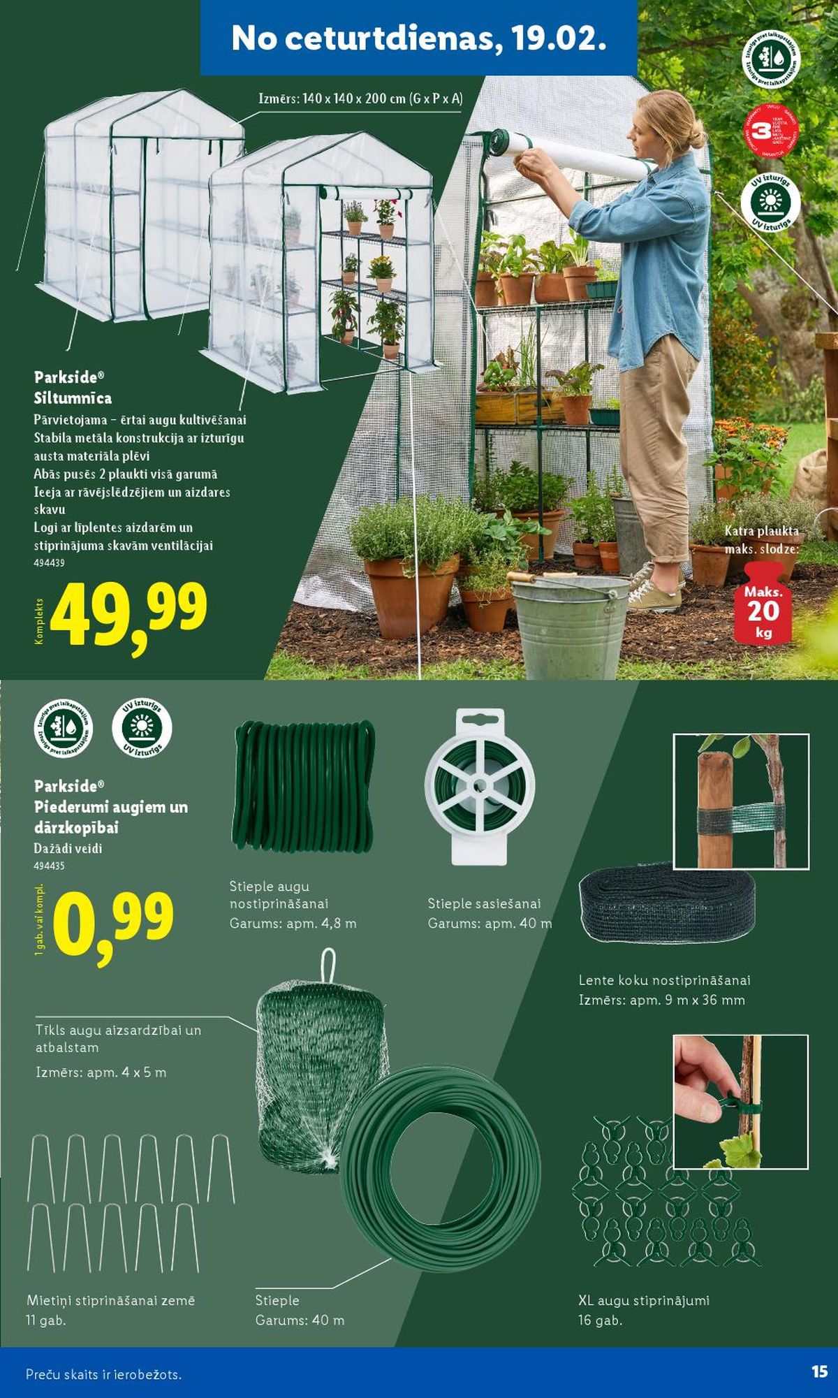 Publikācijas fotogrāfija