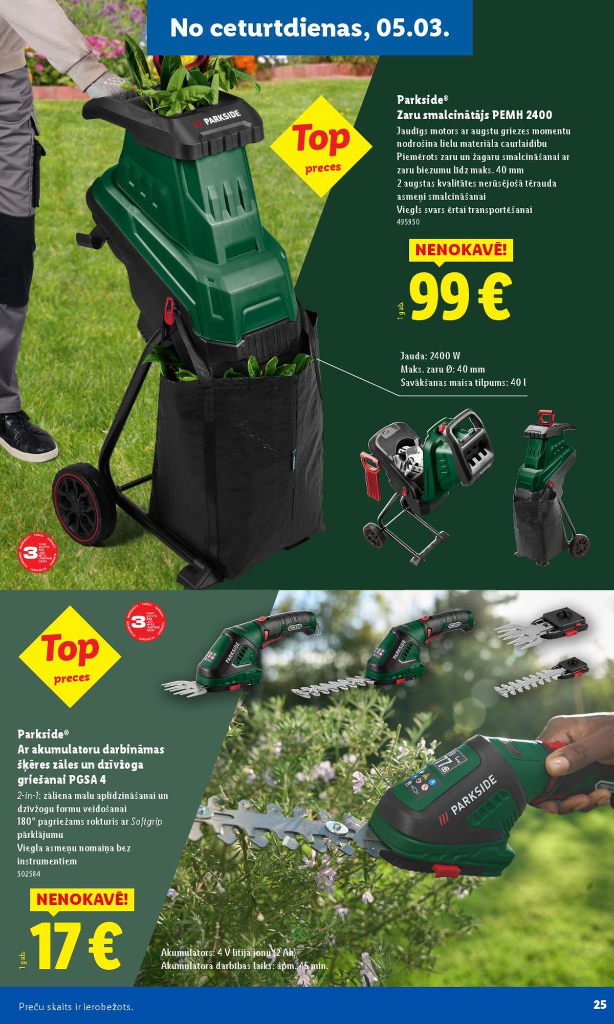 Publikācijas fotogrāfija