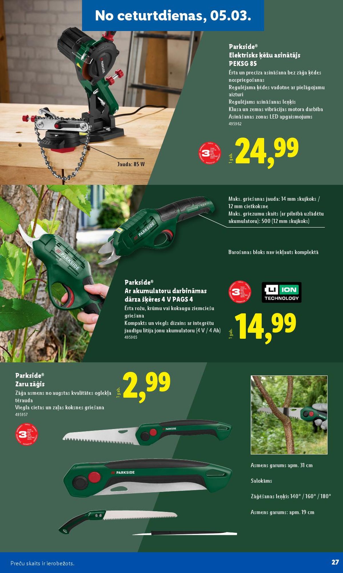 Publikācijas fotogrāfija