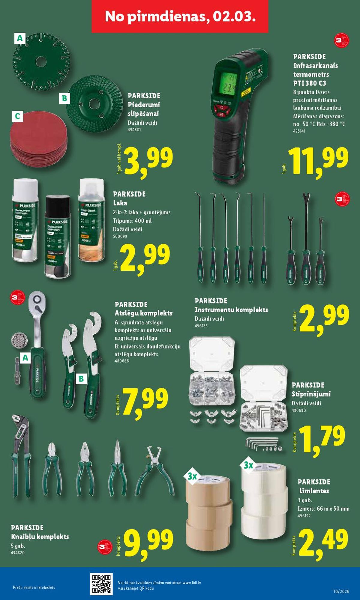 Publikācijas fotogrāfija