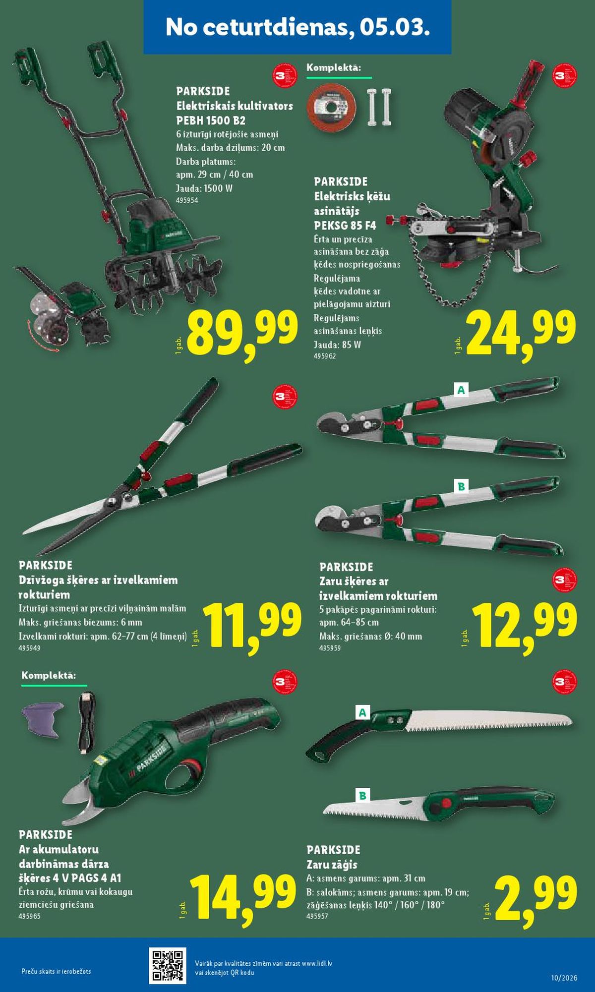 Publikācijas fotogrāfija