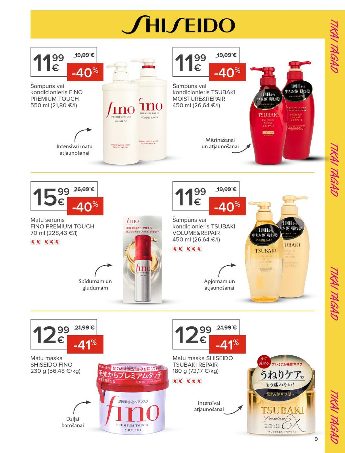 Publikācijas fotogrāfija