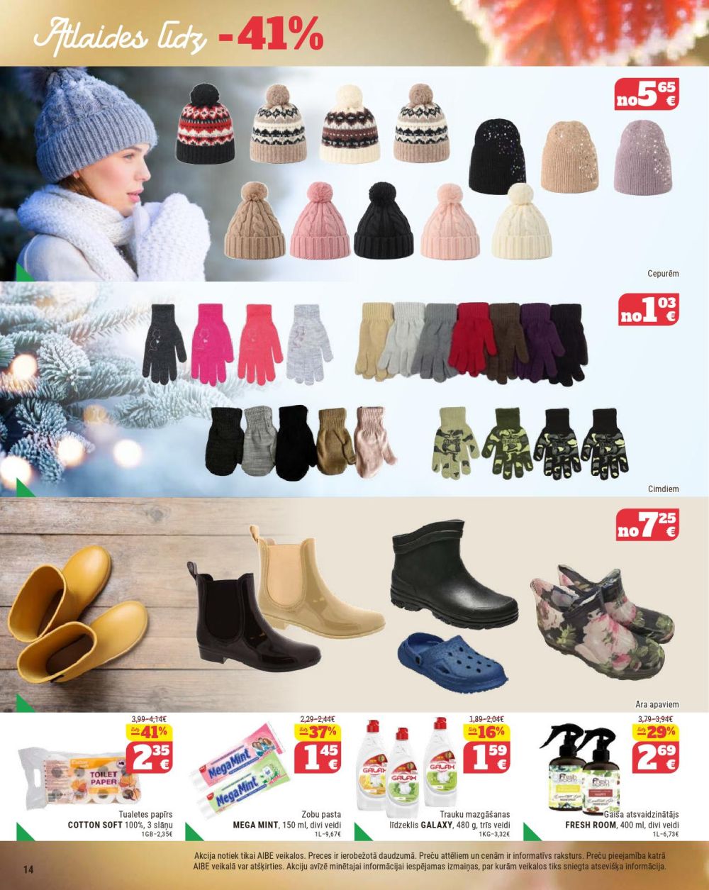 Publikācijas fotogrāfija