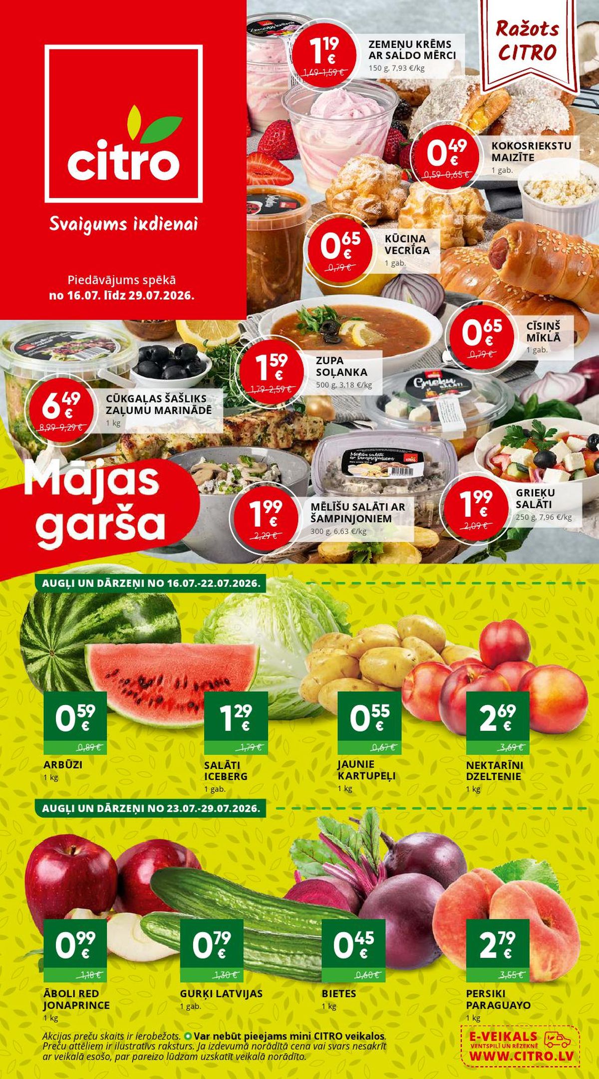 Publikācijas fotogrāfija