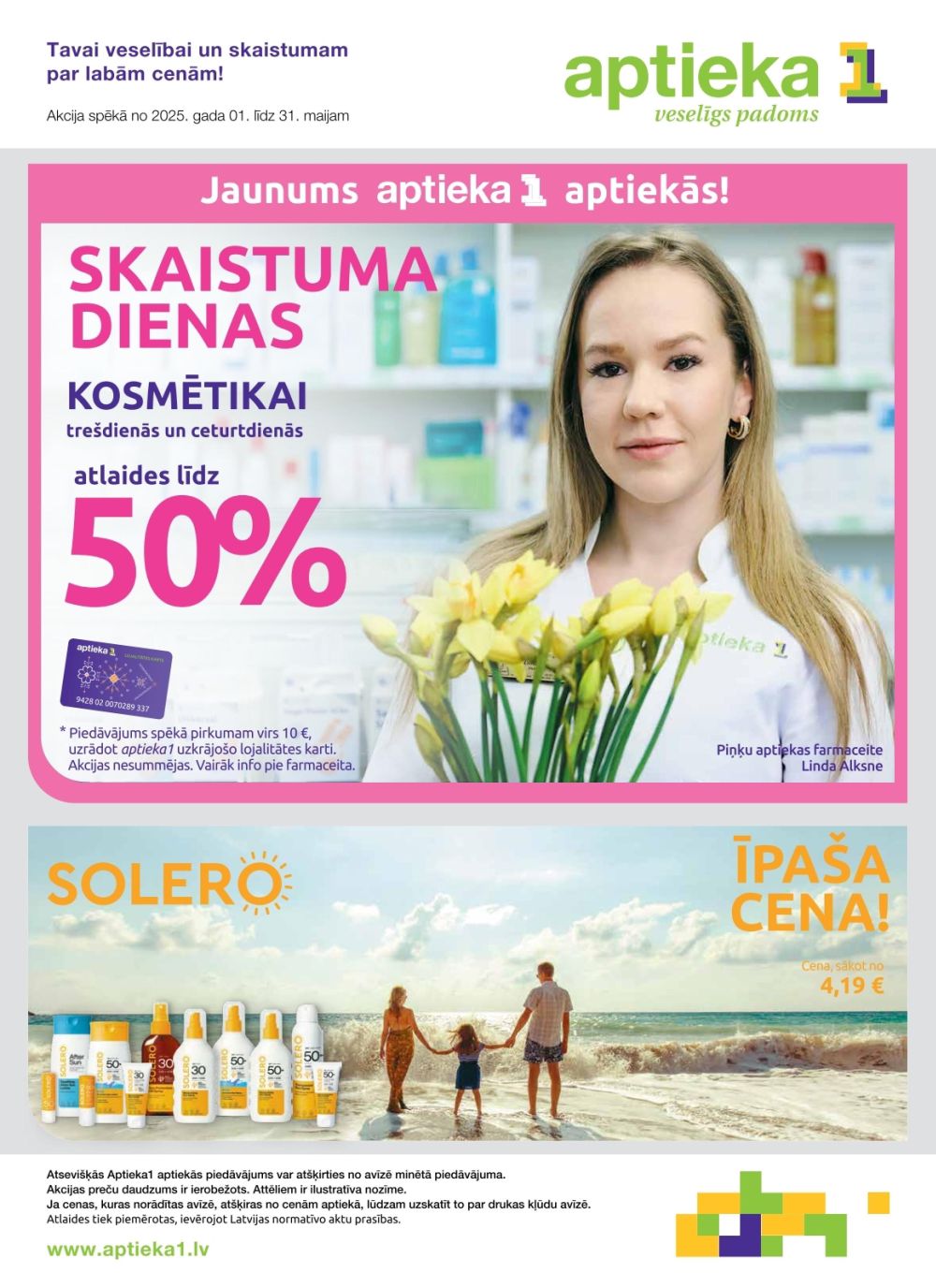 Publikācijas fotogrāfija