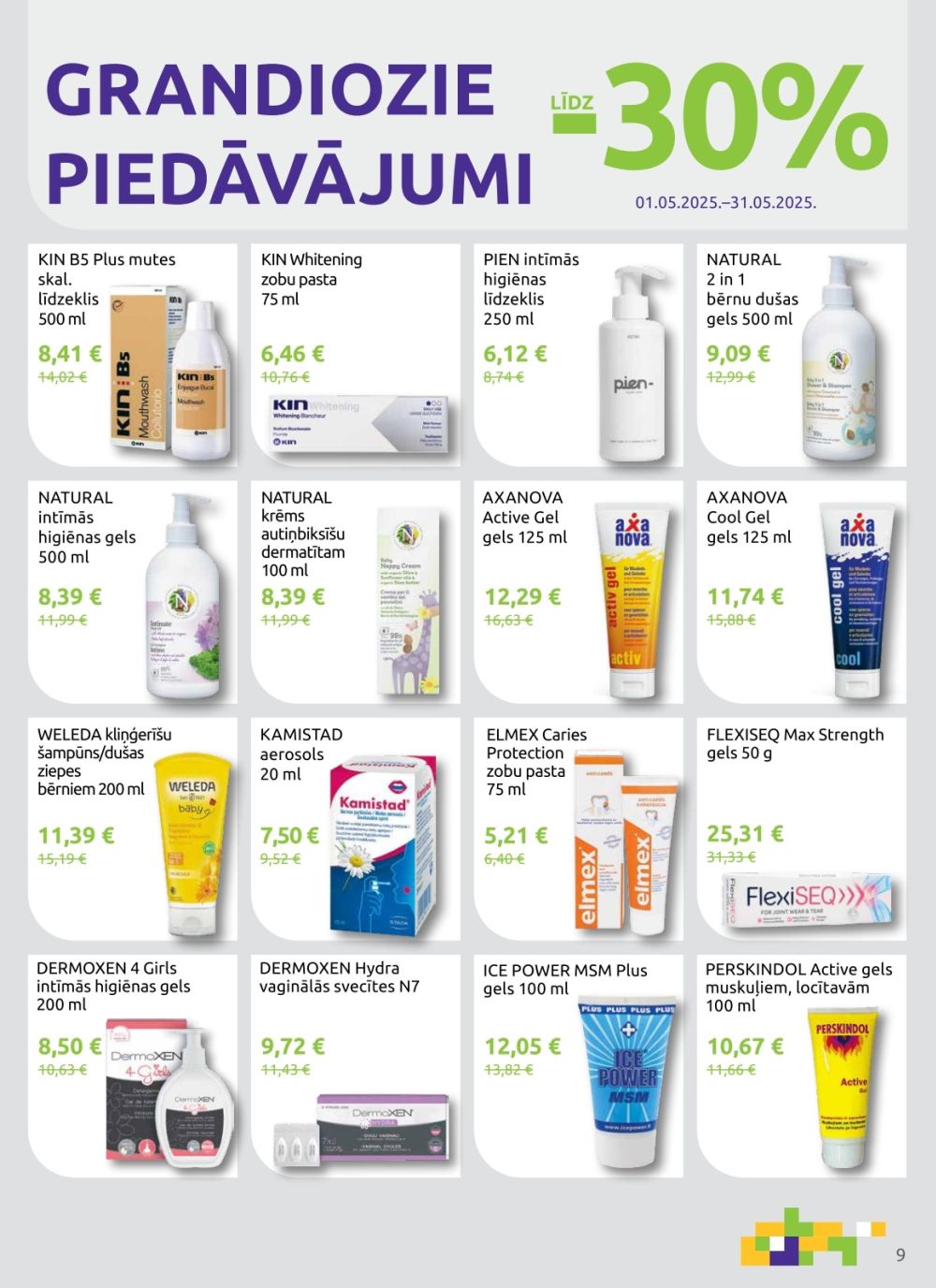 Publikācijas fotogrāfija