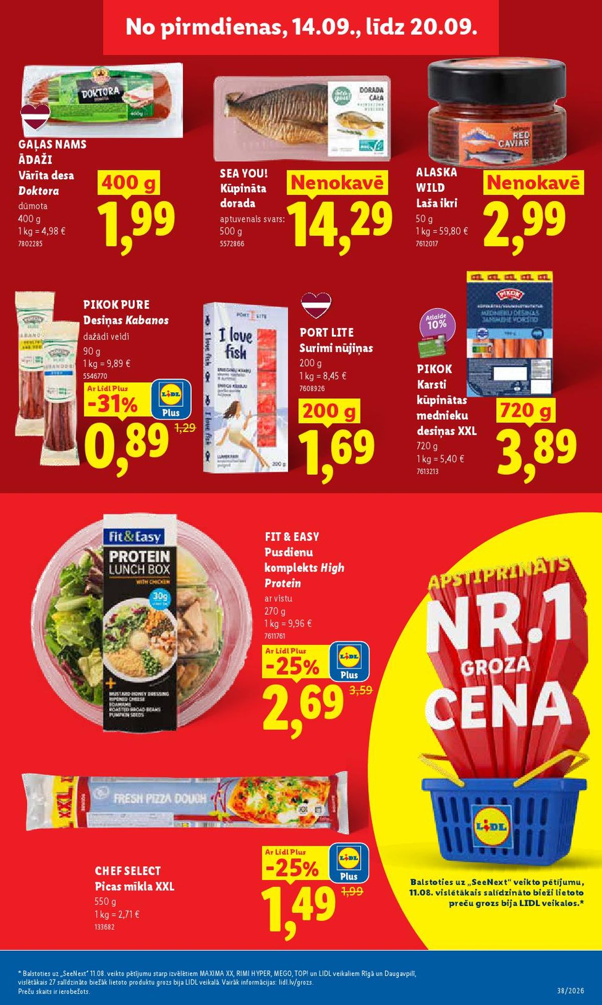 Publikācijas fotogrāfija