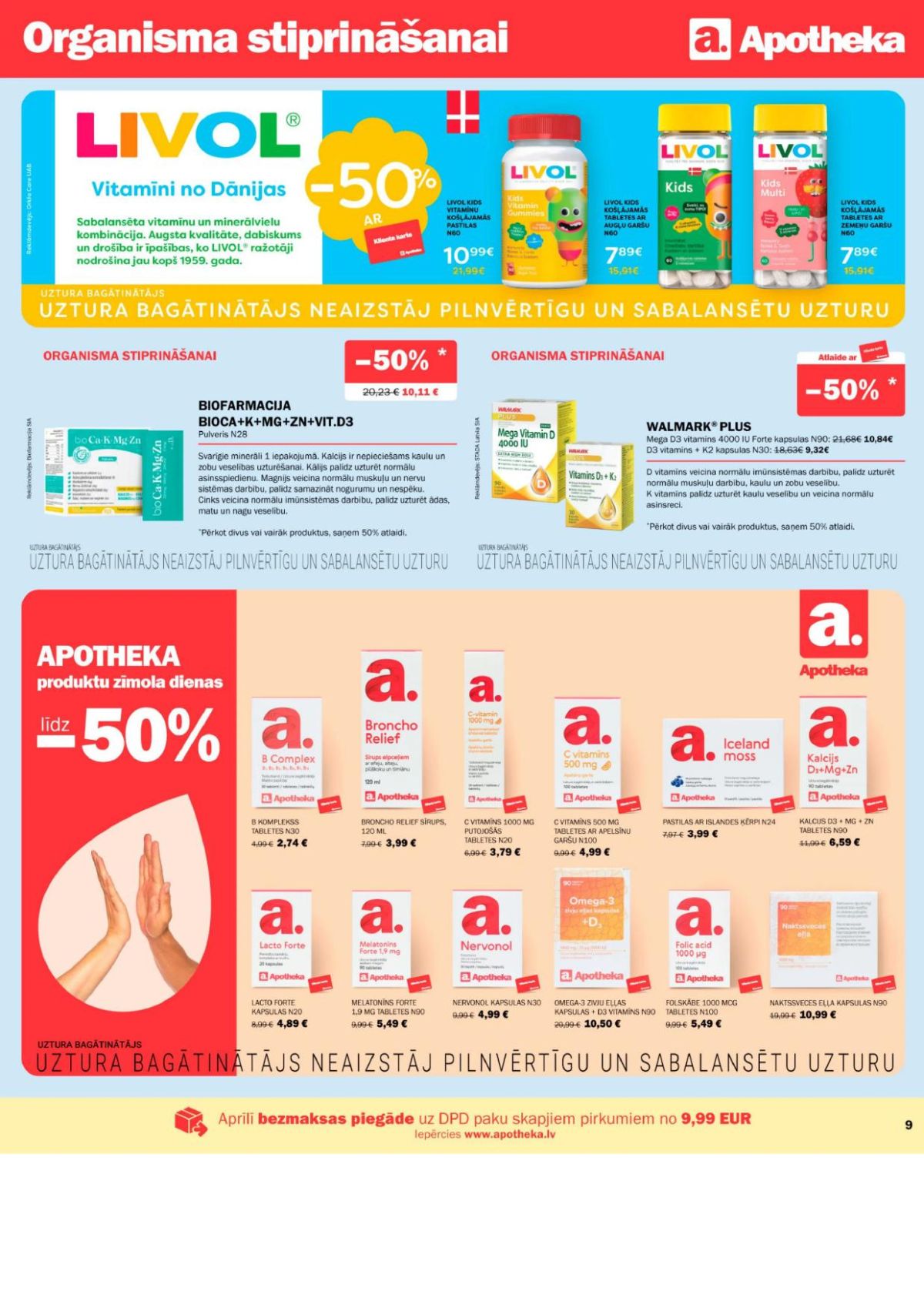 Publikācijas fotogrāfija