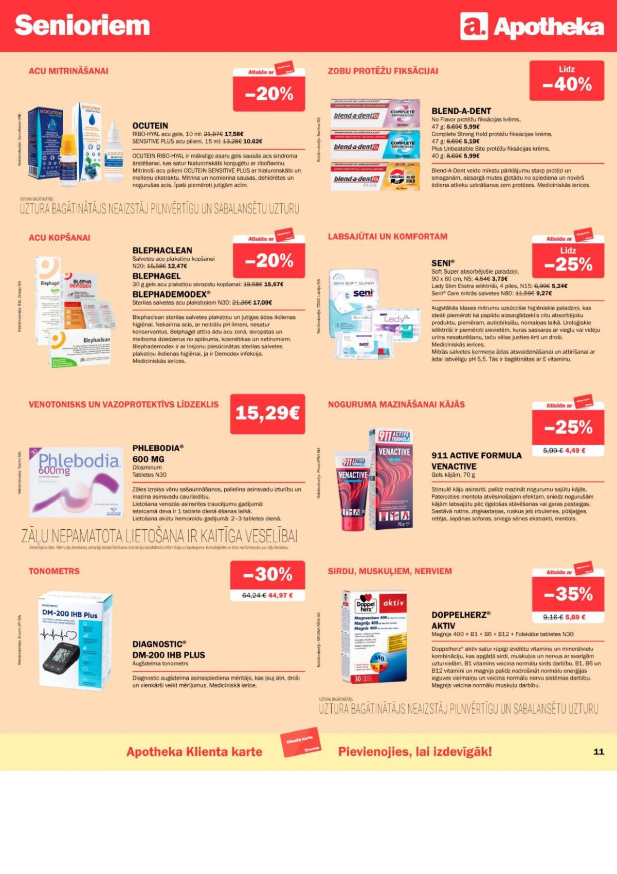 Publikācijas fotogrāfija