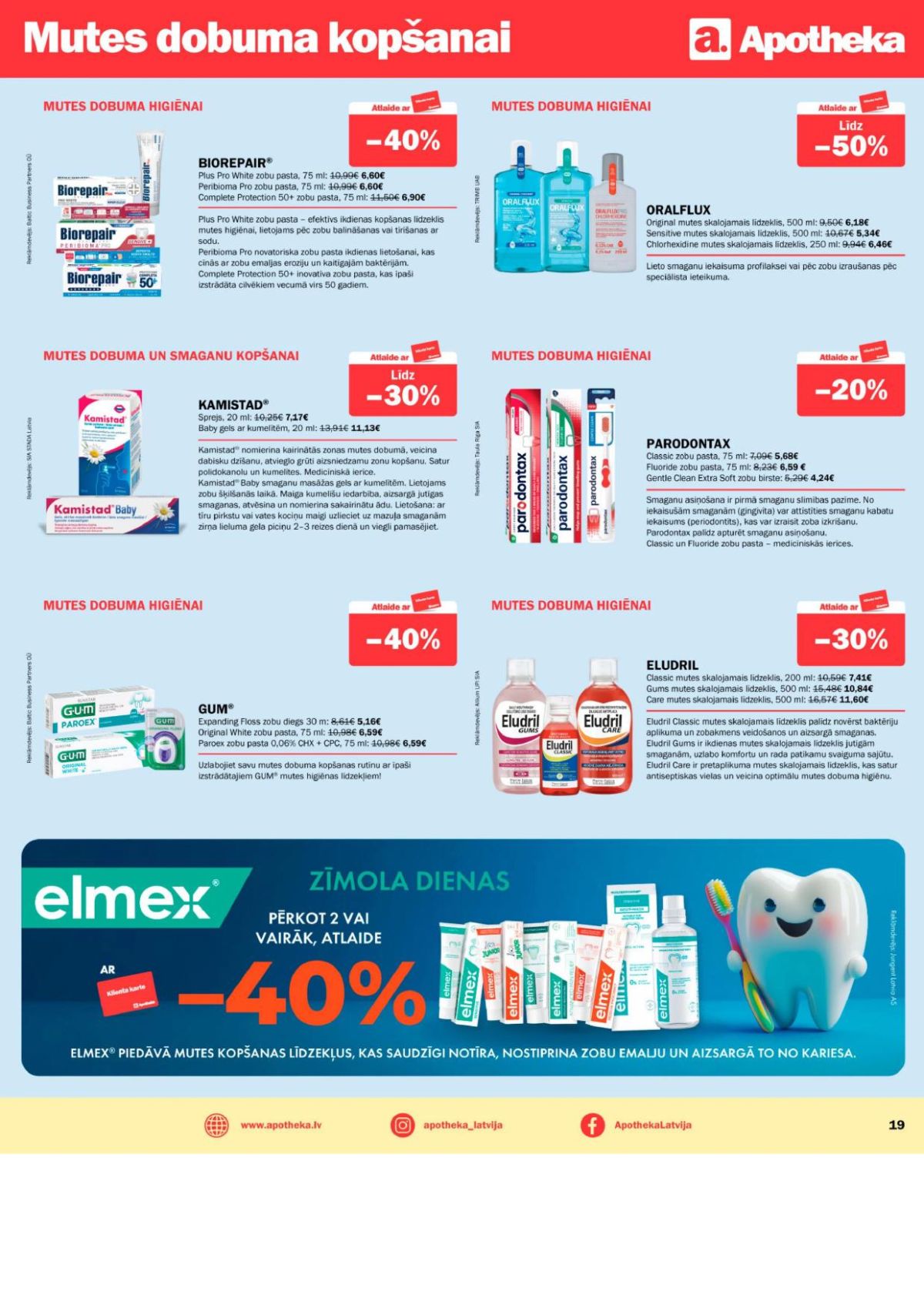 Publikācijas fotogrāfija