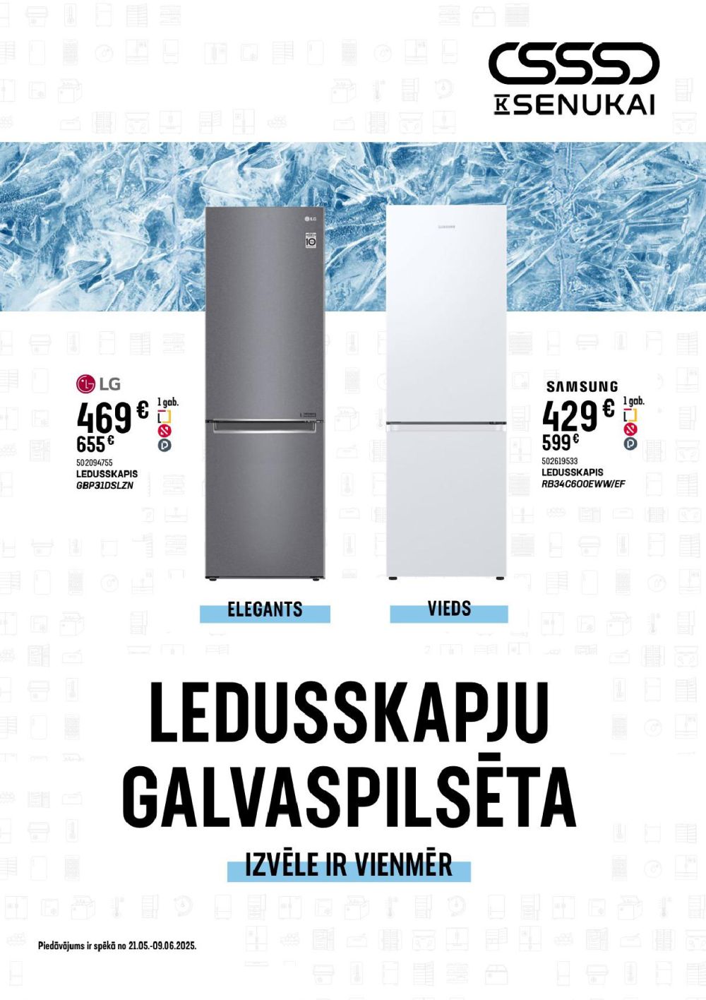 Publikācijas fotogrāfija