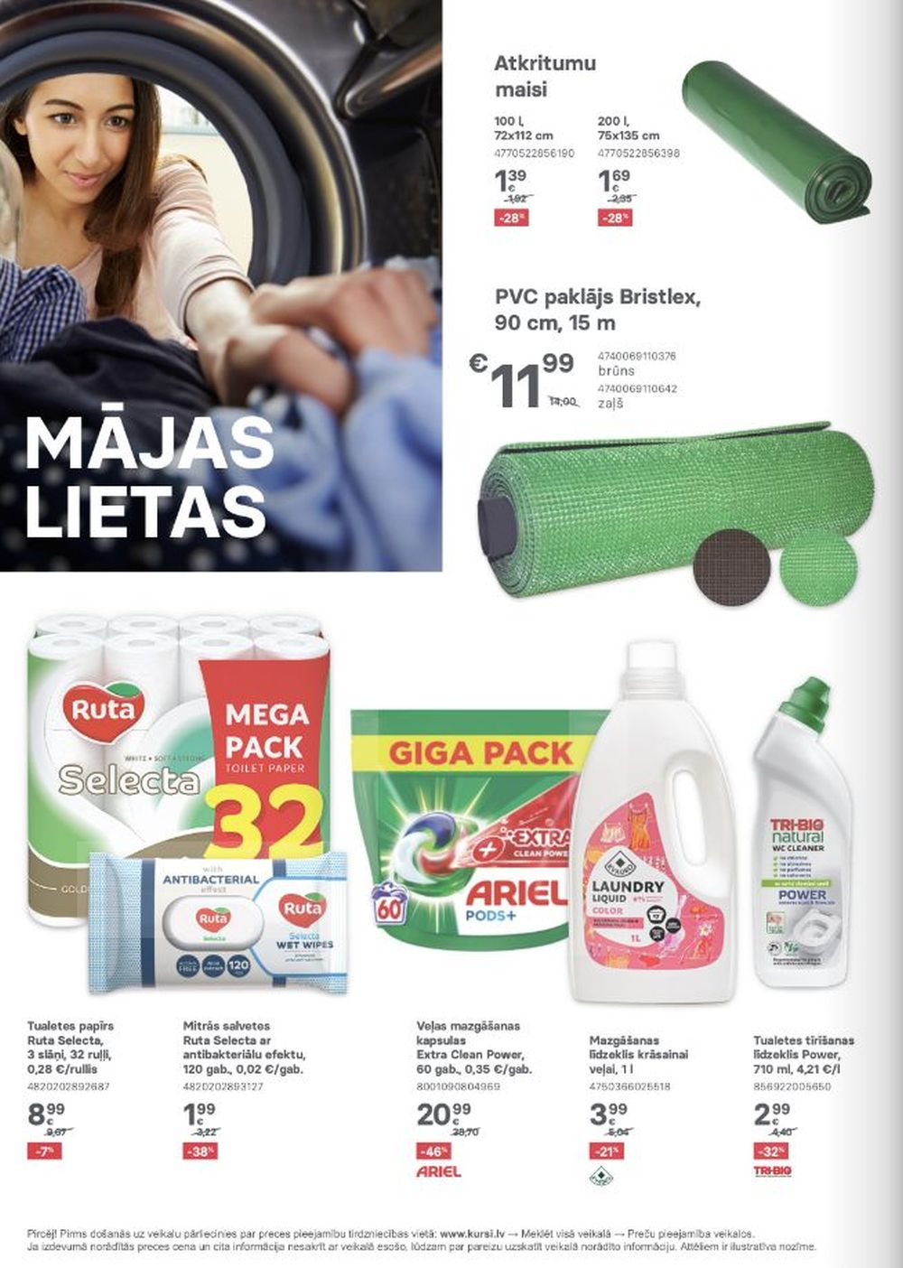 Publikācijas fotogrāfija