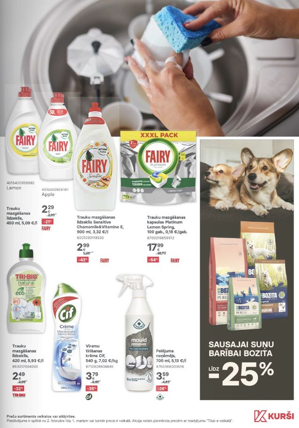 Publikācijas fotogrāfija