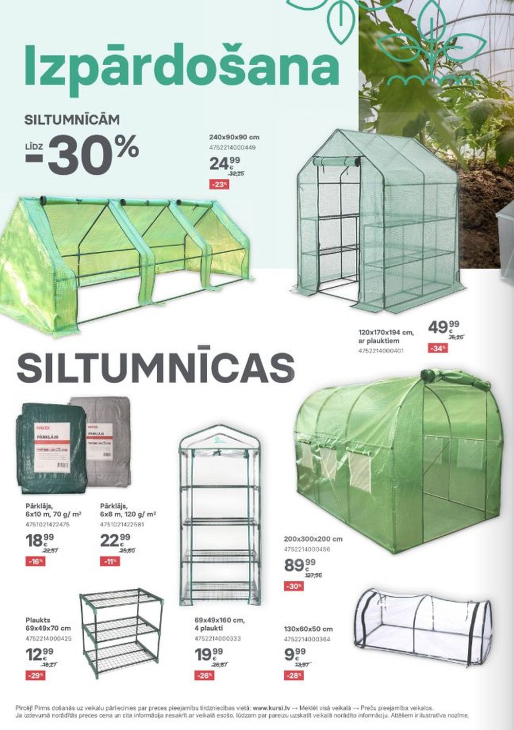 Publikācijas fotogrāfija